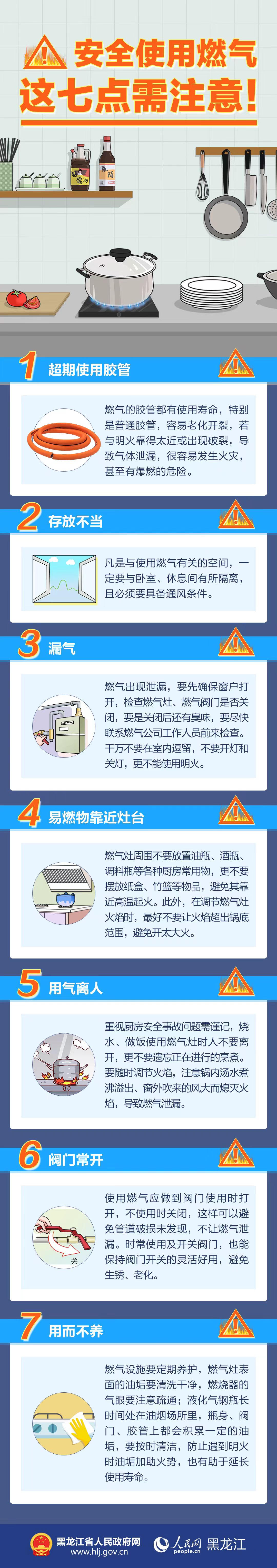 微信图片_20240923165940.jpg