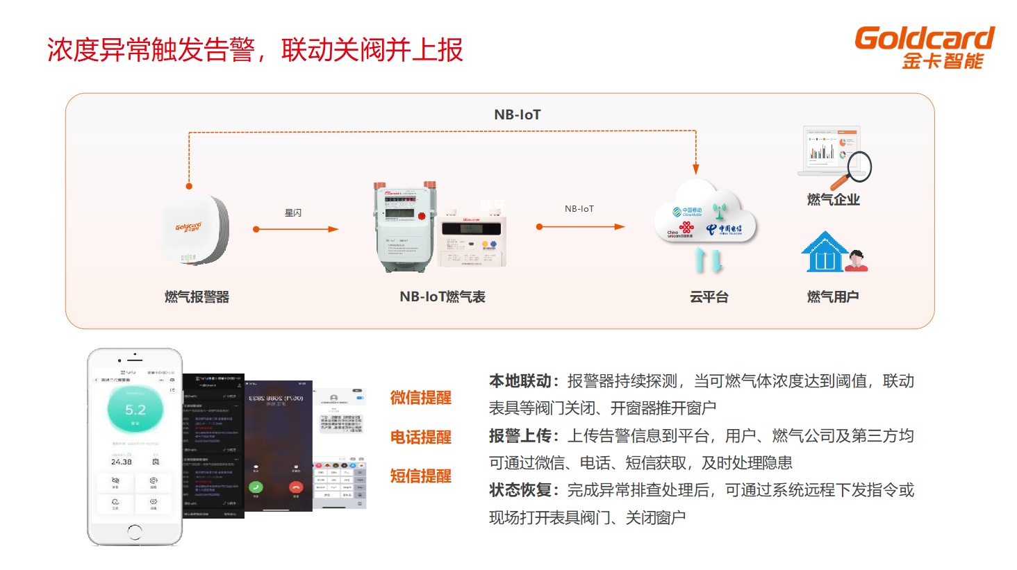 图片 3.jpg