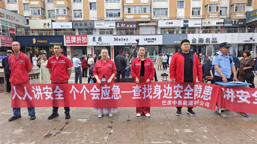 图片 1.jpg