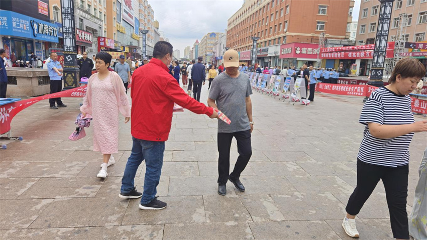图片 2.jpg