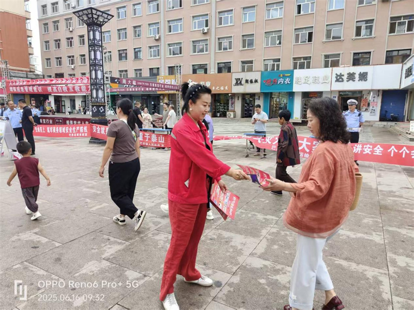 图片 3.jpg