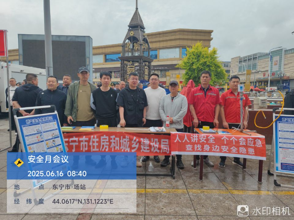 图片 1.jpg