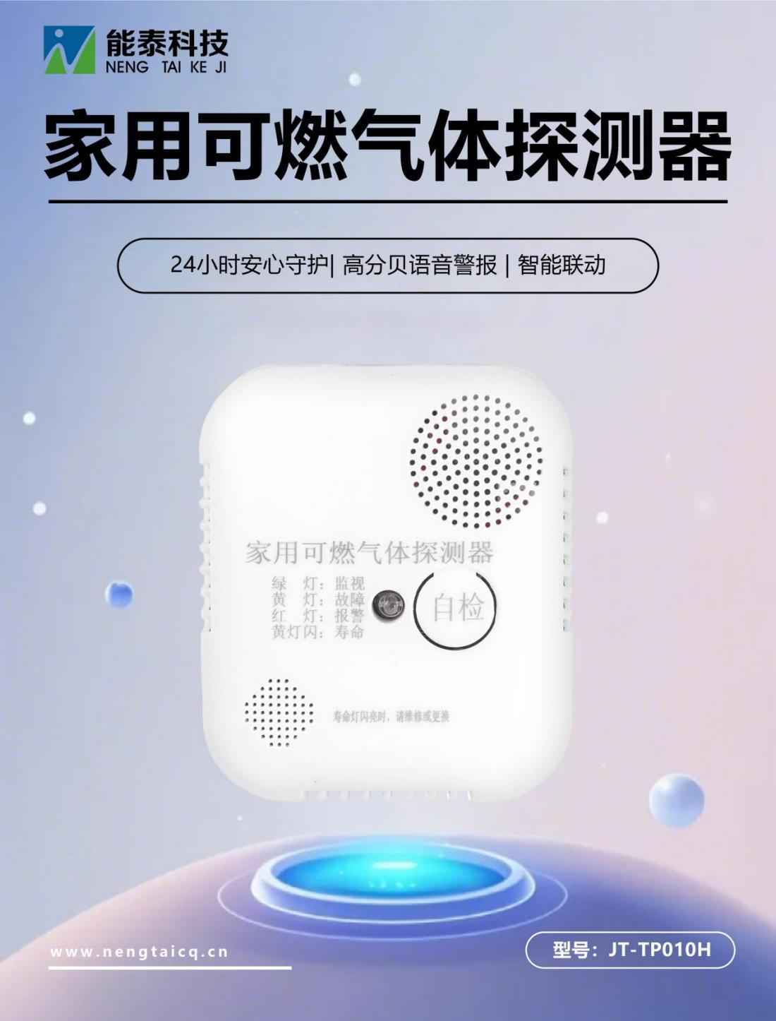 图片 4.jpg