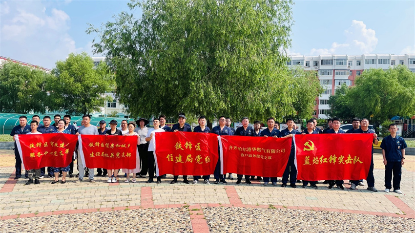 图片 1.jpg