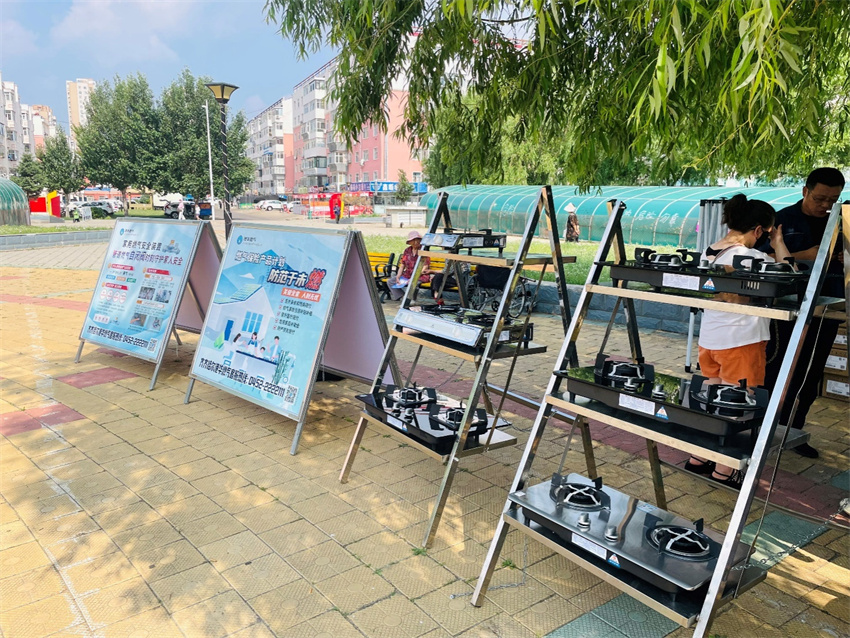 图片 4.jpg