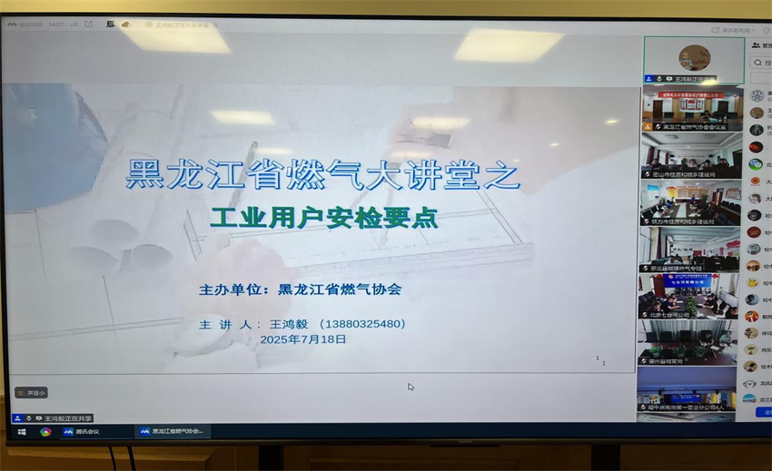 图片 3.jpg