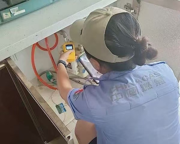 图片 3.jpg