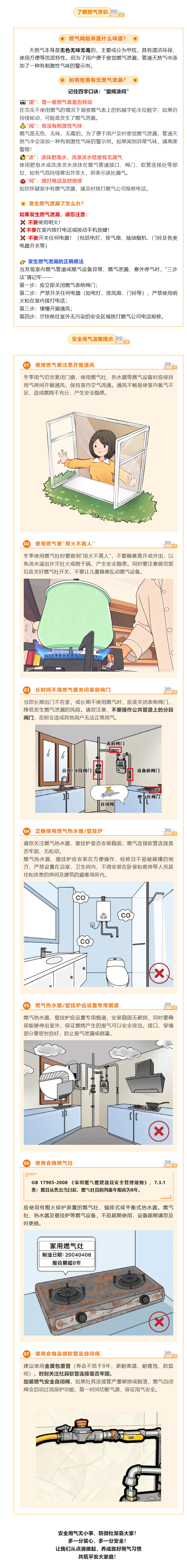 1764815098925828.png scrnli_D2s8n7CF1TBR5W.png